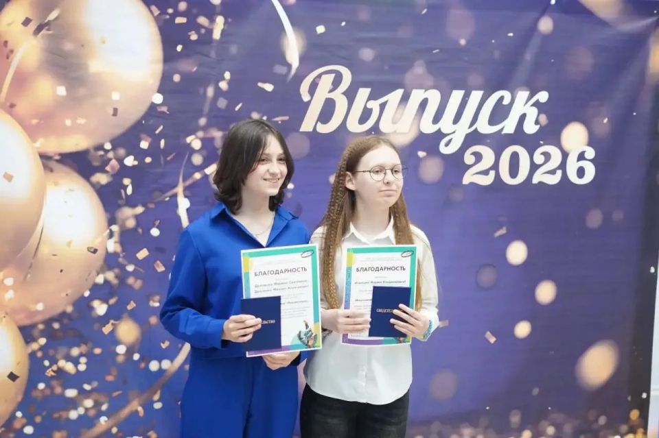В Губкине состоялся первый выпуск Школы креативных индустрий В Губкине состоялся первый выпуск Школы креативных индустрий