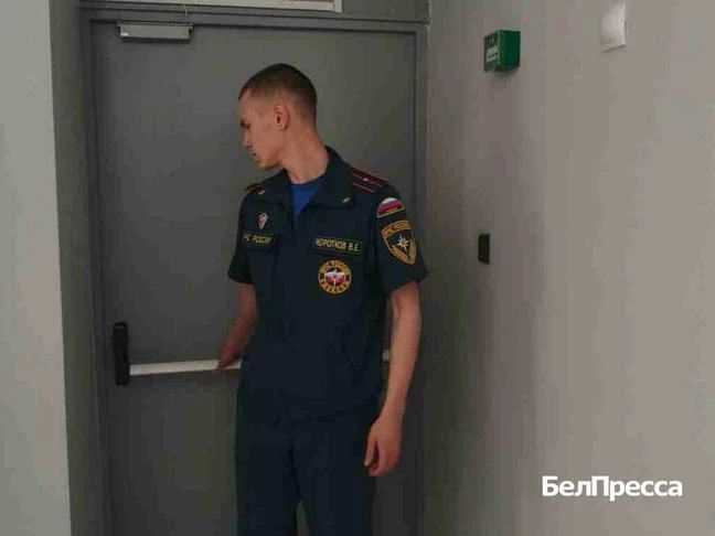 МЧС завершает проверку школьных лагерей в Белгородской области МЧС завершает проверку школьных лагерей в Белгородской области