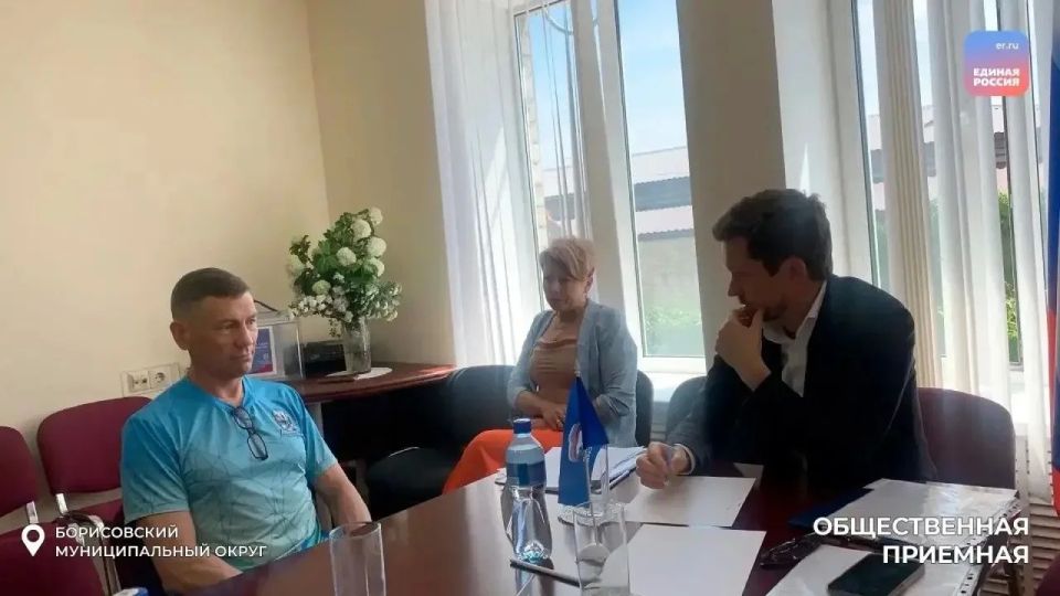 Депутаты Белгородской областной Думы работают с обращениями граждан