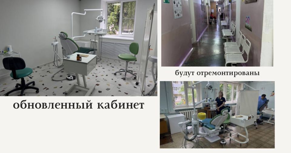 Андрей Иконников: Посетил стоматологическую поликлинику в Старом Осколе
