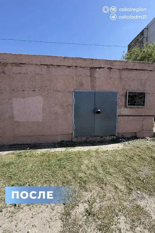 Продолжаем нашу рубрику, в которой рассказываем, как отрабатываются сообщения старооскольцев, оставленные в социальных сетях Продолжаем нашу рубрику, в которой рассказываем, как отрабатываются сообщения старооскольцев, оставленные в социальных сетях