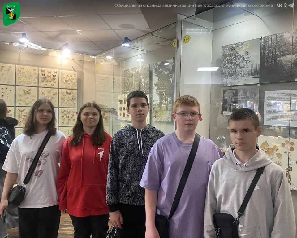 Восьмиклассники Беломестненской школы окунулись в роль путешественников во времени Восьмиклассники Беломестненской школы окунулись в роль путешественников во времени