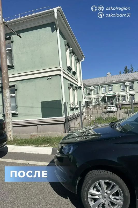 Продолжаем нашу рубрику, в которой рассказываем, как отрабатываются сообщения старооскольцев, оставленные в социальных сетях Продолжаем нашу рубрику, в которой рассказываем, как отрабатываются сообщения старооскольцев, оставленные в социальных сетях