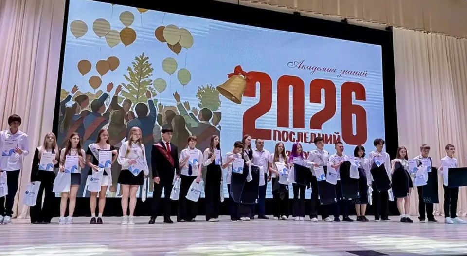 В «Белгородэнерго» подвели итоги работы школьных энергокружков В «Белгородэнерго» подвели итоги работы школьных энергокружков