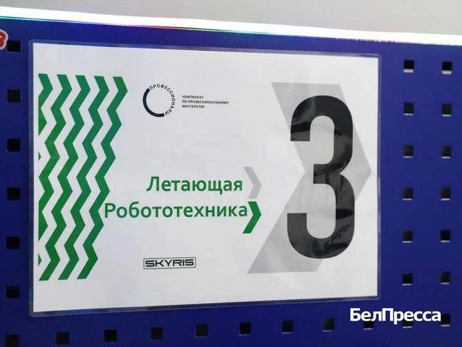 «Я иду за победой». Белгородец победил в региональном этапе конкурса «Мастер года» «Я иду за победой». Белгородец победил в региональном этапе конкурса «Мастер года»