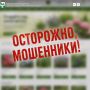 ������ ������� ������ ���� �� ������ �������� � ����������