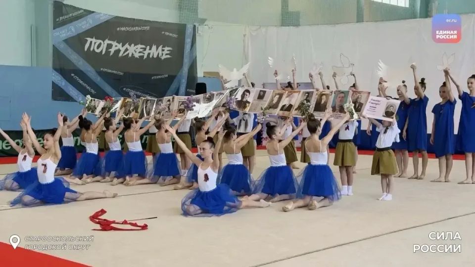 Сторонники Единой России организовывают спортивные мероприятия в рамках марафона «Сила России» Сторонники Единой России организовывают спортивные мероприятия в рамках марафона «Сила России»