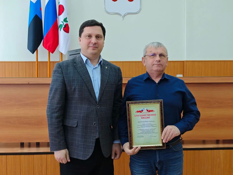Николай Нестеров: Сегодня свой день рождения отмечает Владимир Геннадиевич Кривошей – генеральный директор ООО «Салют Агро», депутат Совета депутатов Корочанского муниципального округа, член фракции «Единая Россия», Почётный... Николай Нестеров: Сегодня свой день рождения отмечает Владимир Геннадиевич Кривошей – генеральный директор ООО «Салют Агро», депутат Совета депутатов Корочанского муниципального округа, член фракции «Единая Россия», Почётный...