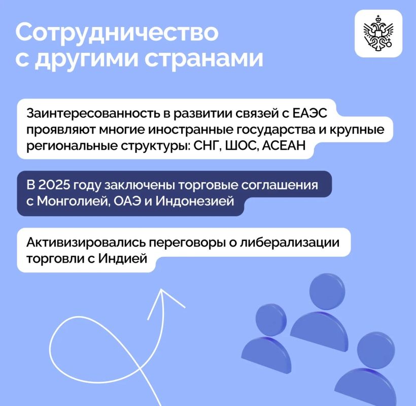 Владимир Путин выступил на заседании Высшего Евразийского экономического совета в расширенном составе Владимир Путин выступил на заседании Высшего Евразийского экономического совета в расширенном составе