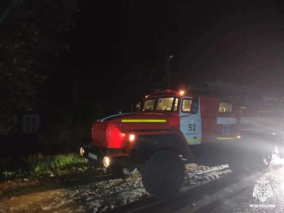 За минувшие сутки в регионе зарегистрировано 2 пожара За минувшие сутки в регионе зарегистрировано 2 пожара
