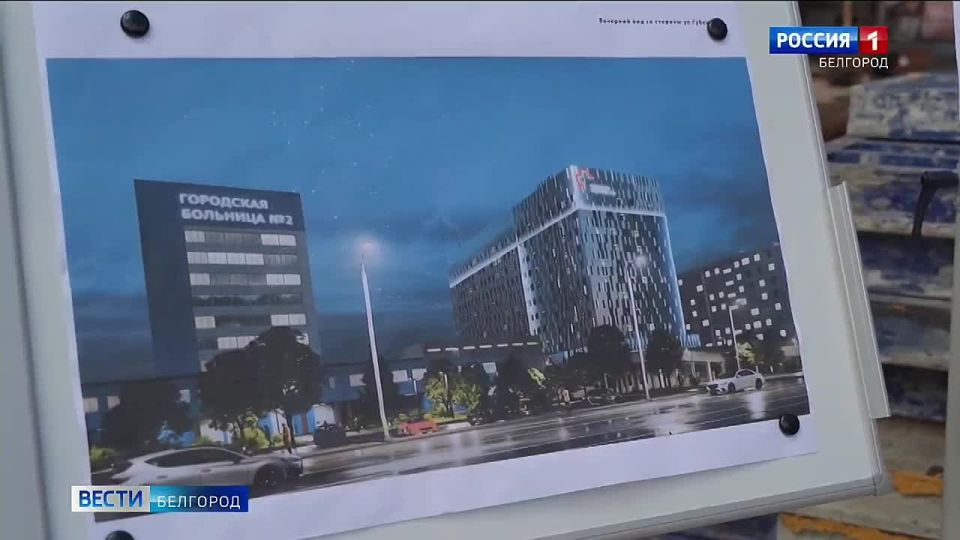 «В теплице помидоры сажали