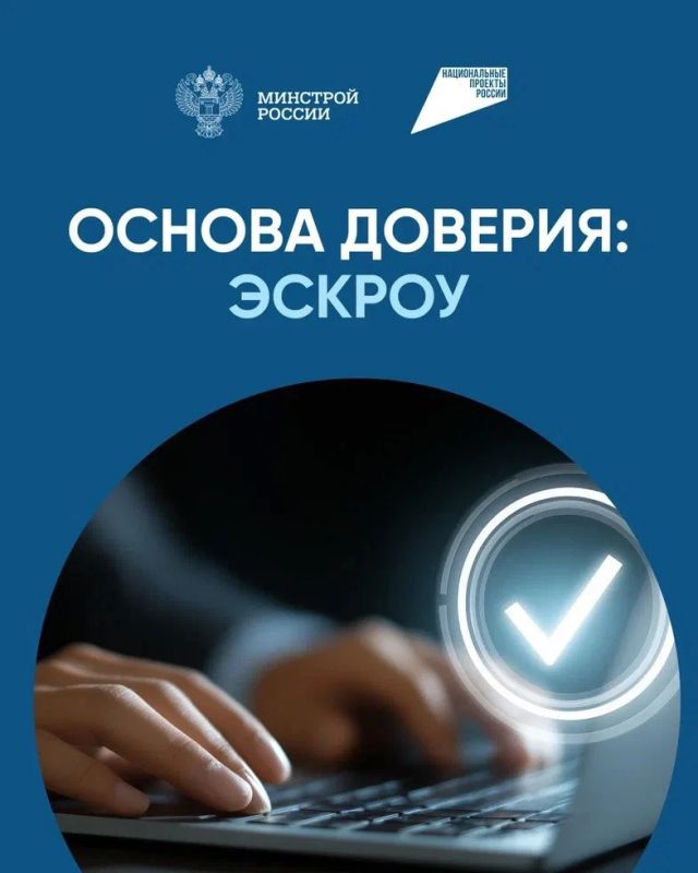 Востребованный подрядчик - это надёжный подрядчик Востребованный подрядчик - это надёжный подрядчик