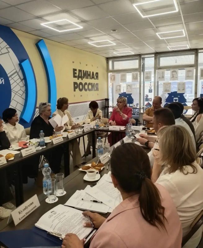 Грайворонка вошла в состав регионального совета «Крепкая семья» Грайворонка вошла в состав регионального совета «Крепкая семья»