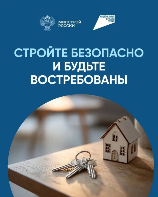 Востребованный подрядчик - это надёжный подрядчик Востребованный подрядчик - это надёжный подрядчик