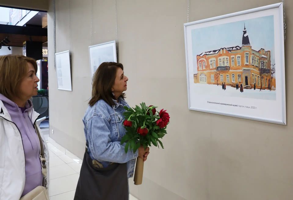 «Город, который мы потеряли» «Город, который мы потеряли»