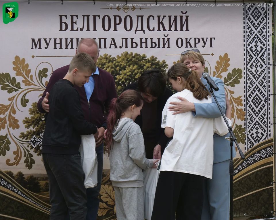 В День защиты детей парк «Русский лес» в посёлке Майский стал местом особенного тепла и детского смеха В День защиты детей парк «Русский лес» в посёлке Майский стал местом особенного тепла и детского смеха