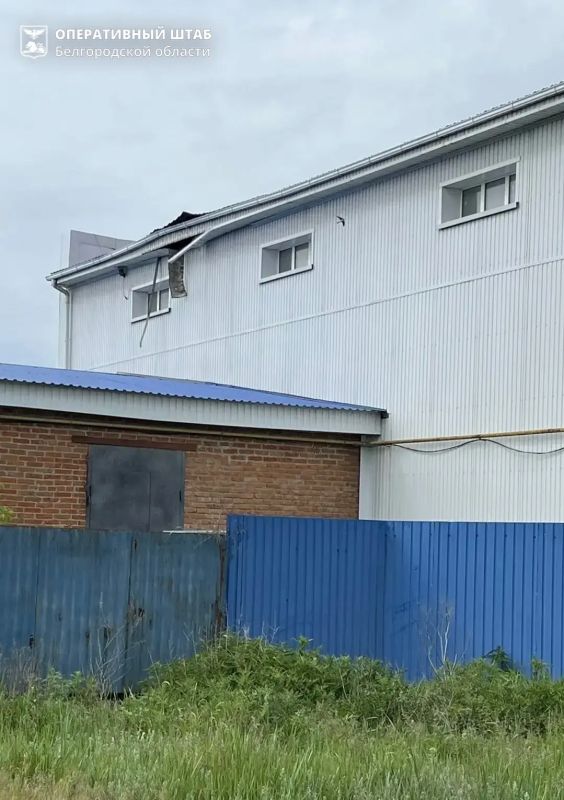 ВСУ нанесли удары по двум муниципалитетам ВСУ нанесли удары по двум муниципалитетам