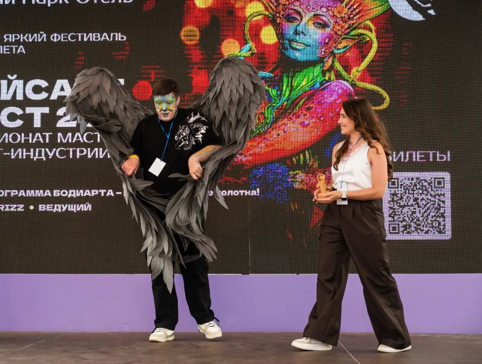 Гордимся успехами наших земляков! Гордимся успехами наших земляков!