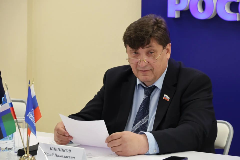 Юрий Клепиков: Вчера вечером завершилось электронное предварительное голосование партии «Единая Россия» по определению кандидатов для последующего выдвижения на выборах депутатов Государственной Думы девятого созыва, которые...