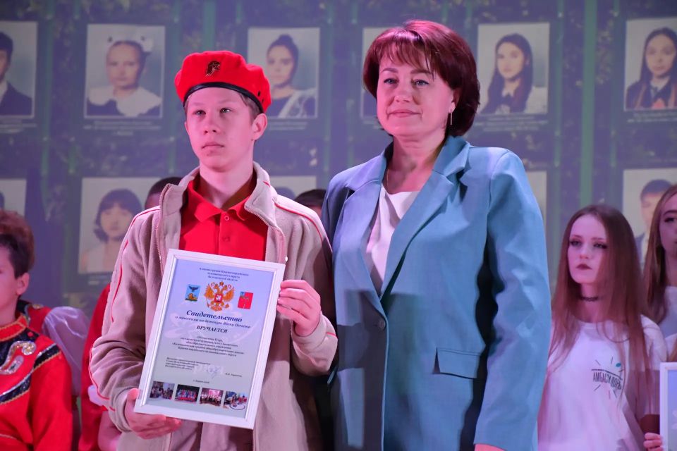 В Бирюче торжественно отметили Международный день защиты детей В Бирюче торжественно отметили Международный день защиты детей