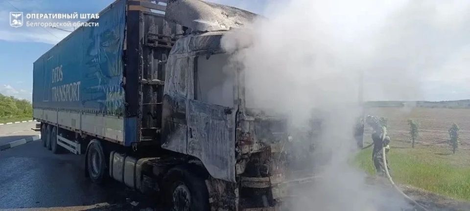 ВСУ нанесли удары по двум муниципалитетам ВСУ нанесли удары по двум муниципалитетам