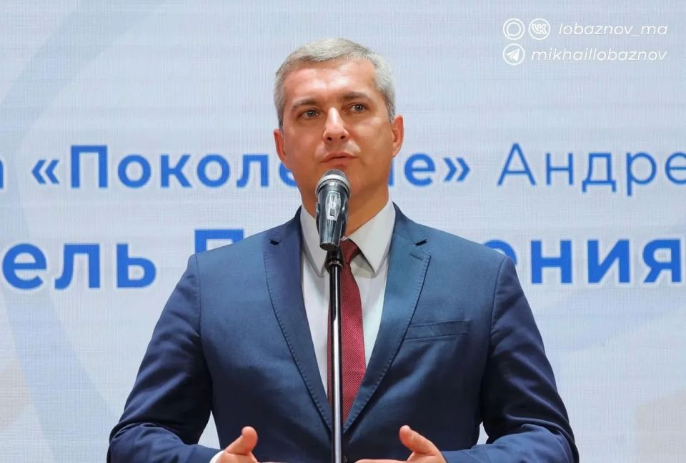 Михаил Лобазнов: В Центре культурного развития «Молодёжный» состоялась церемония вручения премии «Учитель Поколения», учреждённой благотворительным фондом «Поколение»