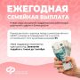 ���������� �������� � ����� � ����� ������ � ��������� ������� ����� �������� ����� ��������� �������