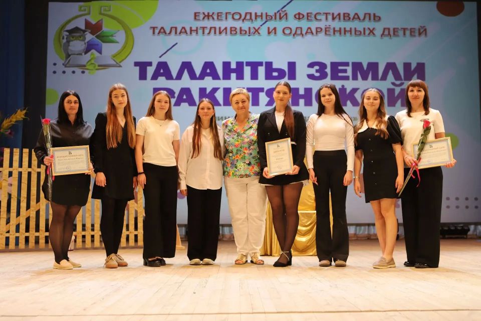Сегодня прошёл любимый всеми нами фестиваль «Таланты земли ракитянской» Сегодня прошёл любимый всеми нами фестиваль «Таланты земли ракитянской»