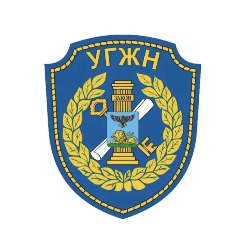 Уважаемые жители Алексеевского муниципального округа!