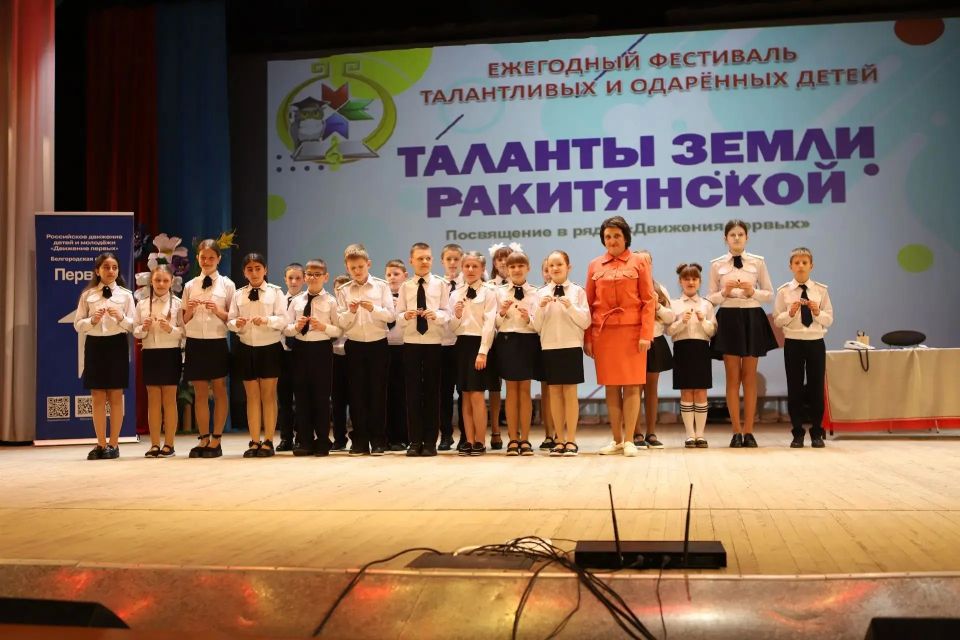 Сегодня прошёл любимый всеми нами фестиваль «Таланты земли ракитянской» Сегодня прошёл любимый всеми нами фестиваль «Таланты земли ракитянской»