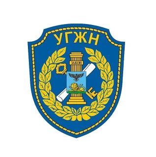 Уважаемые жители области! Управление государственного жилищного надзора Белгородской области информирует Вас об открытии официального информационного канала в национальном защищённом мессенджере «МАХ»