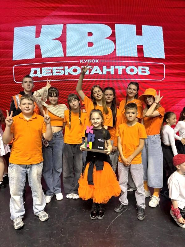 Кубок дебютантов КВН: как это было!