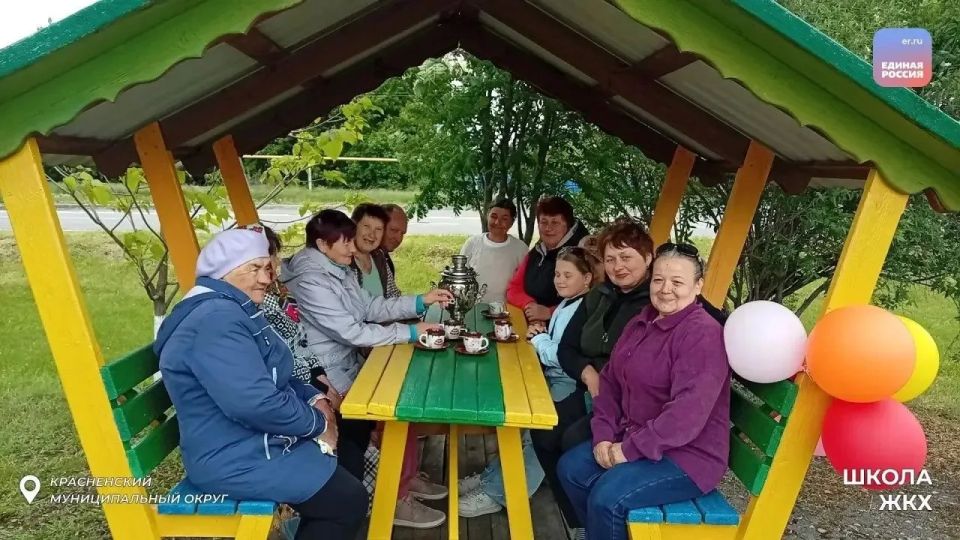 В Белгородской области прошла XII Всероссийская акция «Международный день соседей» В Белгородской области прошла XII Всероссийская акция «Международный день соседей»