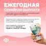 1 ���� � ������������ ������� ��������� ���� ��������� �� ��������� �������� �������