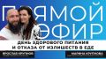 ������ ������� ����������, ���� � �������� � �������� ������� ������? ��� ��������� ������� ���, ����� ����������� ���� �����, ���������� � ����� ��������� ��� ������ �����������?