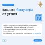 Одна из частых схем мошенников в сети выглядит как обычная покупка товара