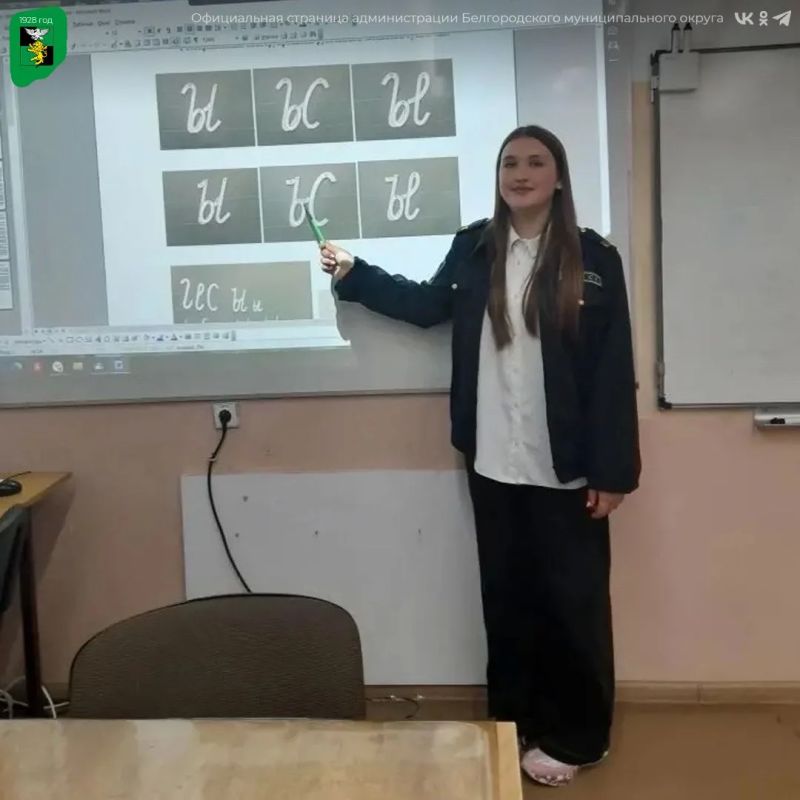 Воспитанники Майской гимназии продемонстрировали блестящие результаты на региональном этапе конкурса «Шаги в науку» Воспитанники Майской гимназии продемонстрировали блестящие результаты на региональном этапе конкурса «Шаги в науку»