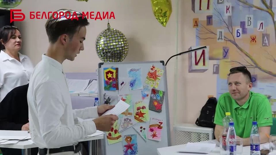 В Белгороде подвели итоги муниципального конкурса чтения с листа «Почитай-те!»