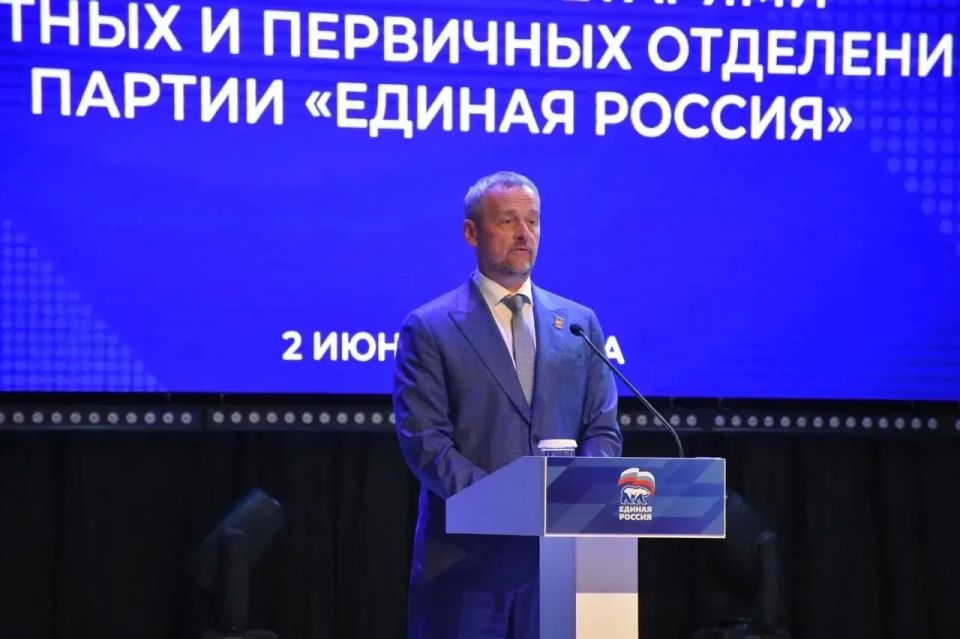 Кандидаты предварительного голосования по выборам Губернатора Белгородской области встретились с партийным активом Кандидаты предварительного голосования по выборам Губернатора Белгородской области встретились с партийным активом