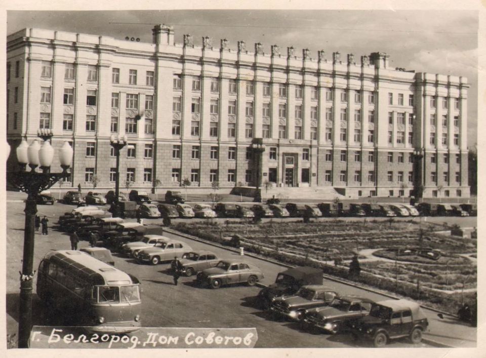 70 лет День строителя. Продолжаем делиться фактами из истории стройотрасли региона к юбилею профессионального праздника строителей В 1957 году завершилось строительство Дома Советов - нынешнего здания Правительства... 70 лет День строителя. Продолжаем делиться фактами из истории стройотрасли региона к юбилею профессионального праздника строителей В 1957 году завершилось строительство Дома Советов - нынешнего здания Правительства...
