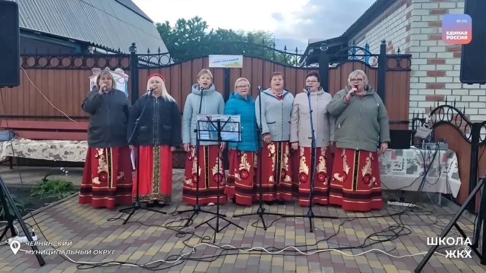 В Белгородской области прошла XII Всероссийская акция «Международный день соседей» В Белгородской области прошла XII Всероссийская акция «Международный день соседей»
