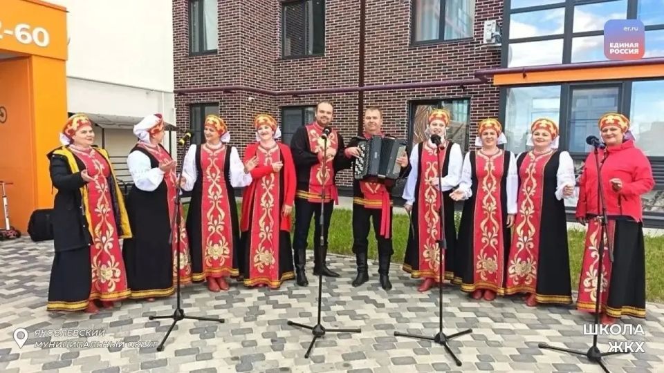В Белгородской области прошла XII Всероссийская акция «Международный день соседей» В Белгородской области прошла XII Всероссийская акция «Международный день соседей»