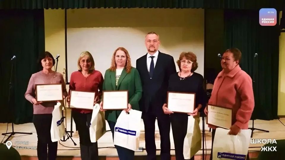 В Белгородской области прошла XII Всероссийская акция «Международный день соседей»