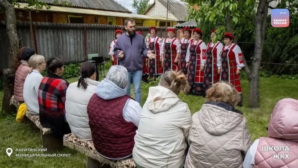 В Белгородской области прошла XII Всероссийская акция «Международный день соседей» В Белгородской области прошла XII Всероссийская акция «Международный день соседей»