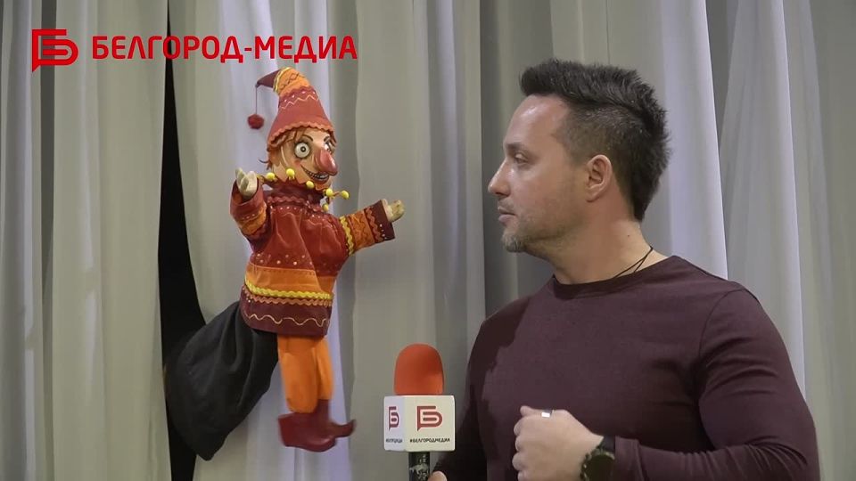 Белгородский театр кукол отметил 60-летний юбилей