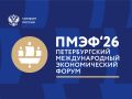 ������ ������: ����-2026 ����� ���� ������
