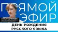 6 ���� ���������� ���������� ���� � ����, ������� ���������� ��� � ��������� � ������� ������ ����