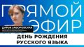 6 ���� ���������� ���������� ���� � ����, ������� ���������� ��� � ��������� � ������� ������ ����