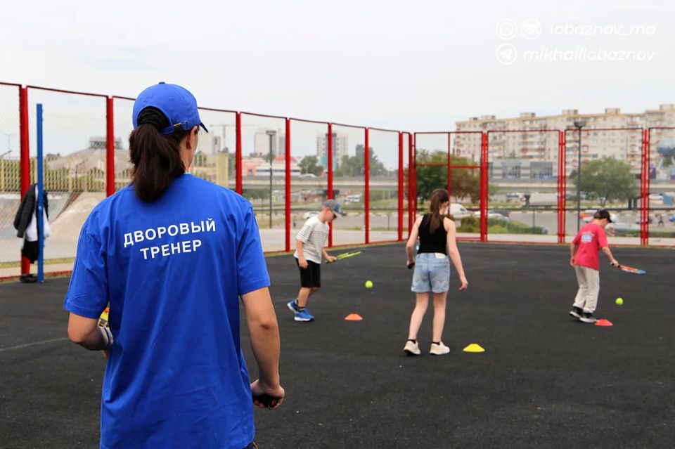 Михаил Лобазнов: Проект «Дворовый тренер» продолжает работу в Старооскольском округе, объединяя всё больше участников Михаил Лобазнов: Проект «Дворовый тренер» продолжает работу в Старооскольском округе, объединяя всё больше участников