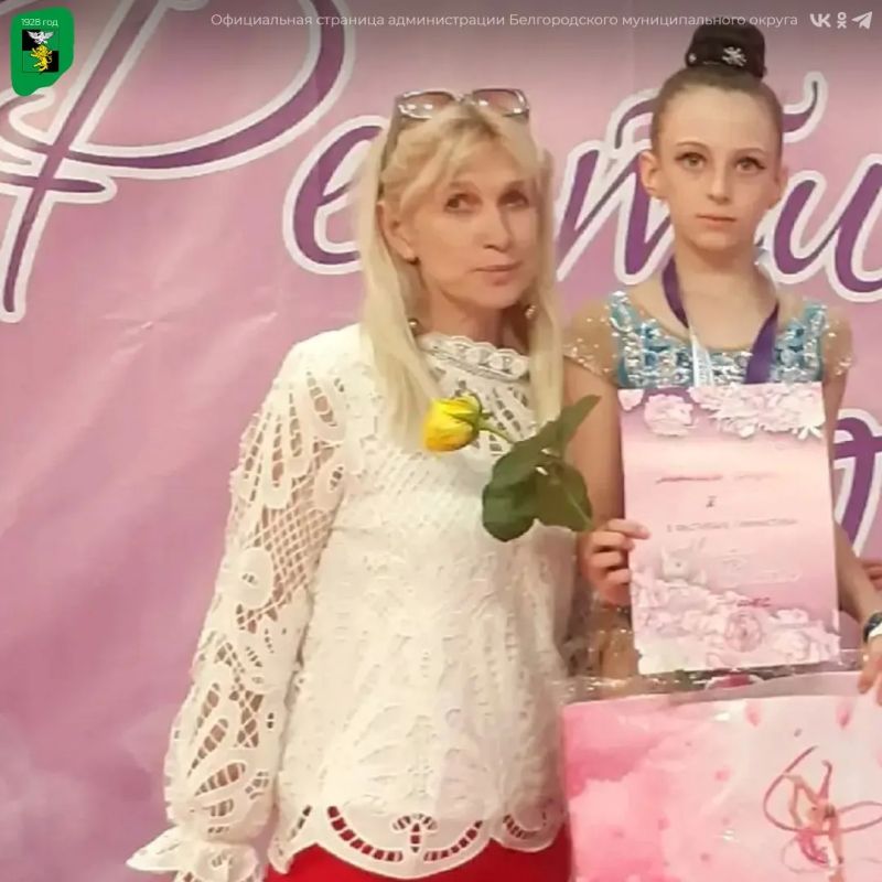 Спортсменки Белгородского муниципального округа стали яркими участницами открытого фестиваля гимнастики «Надежды весны» Спортсменки Белгородского муниципального округа стали яркими участницами открытого фестиваля гимнастики «Надежды весны»